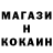 МЕТАДОН белоснежный ScottP