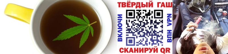 цена наркотик  Шагонар  darknet как зайти  Canna-Cookies конопля  KRAKEN как войти 