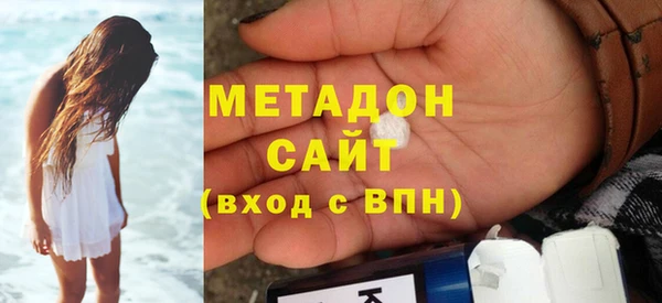 ПСИЛОЦИБИНОВЫЕ ГРИБЫ Белоозёрский
