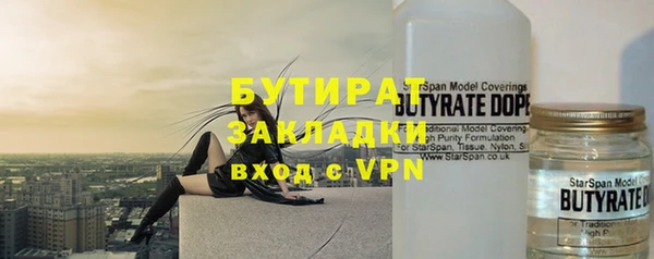 ПСИЛОЦИБИНОВЫЕ ГРИБЫ Белоозёрский