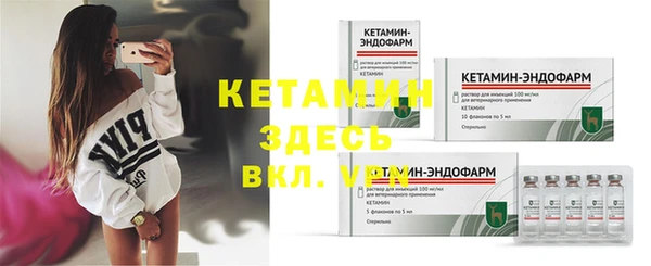 мяу мяу мука Карпинск