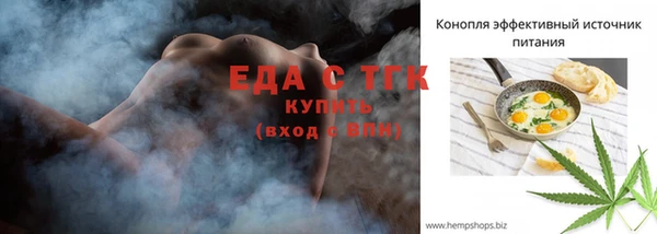 скорость Карталы