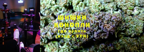 экстази Беломорск