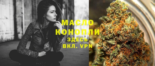ПСИЛОЦИБИНОВЫЕ ГРИБЫ Белоозёрский