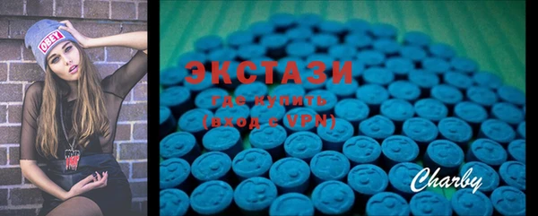 ПСИЛОЦИБИНОВЫЕ ГРИБЫ Белоозёрский