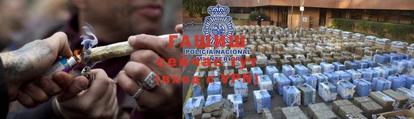 ПСИЛОЦИБИНОВЫЕ ГРИБЫ Белоозёрский