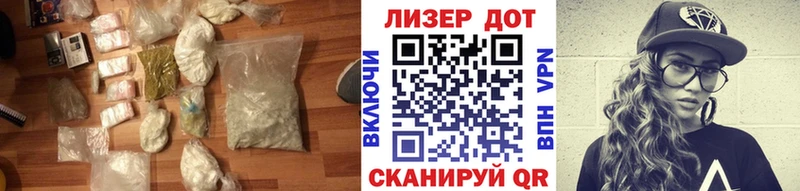 купить  сайты  Шагонар  LSD-25 экстази ecstasy 